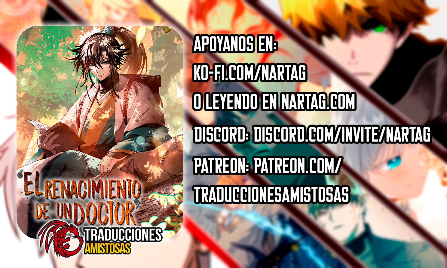 La reencarnación del doctor Capitulo 87 página 3