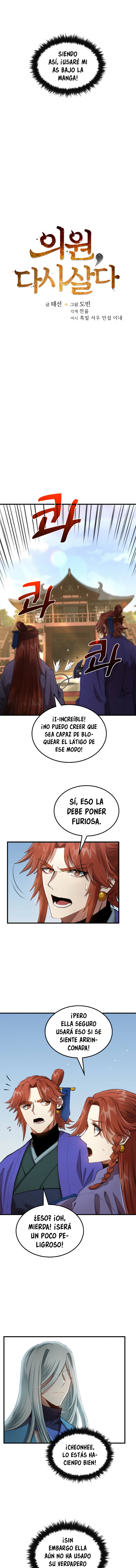 La reencarnación del doctor Capitulo 95 página 8