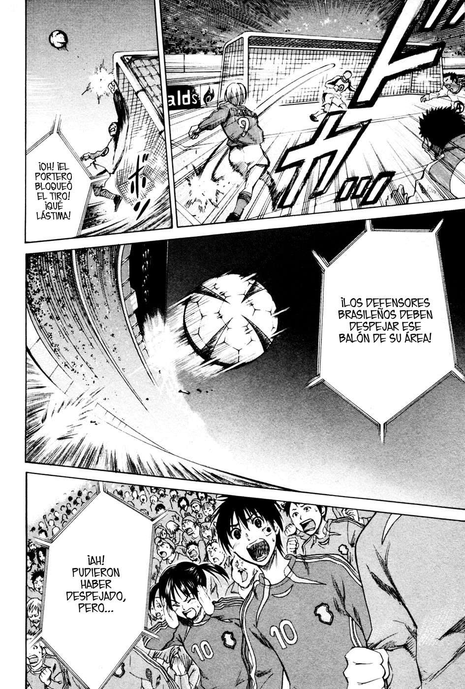 Area no Kishi Capitulo 1: Hermanos página 10