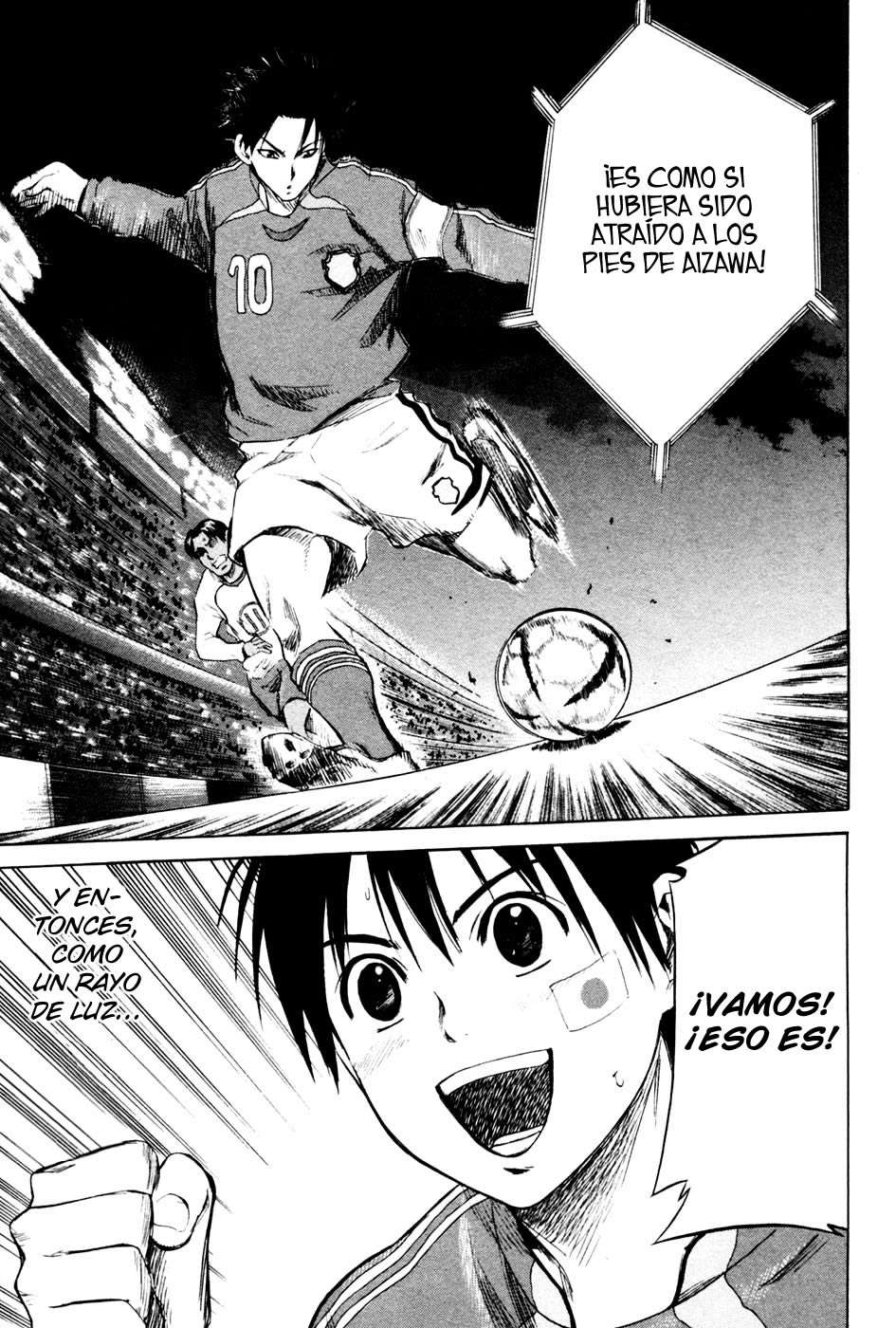 Area no Kishi Capitulo 1: Hermanos página 11