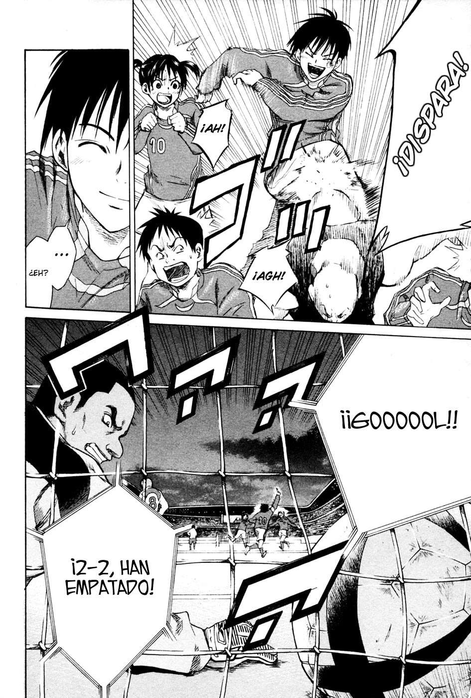 Area no Kishi Capitulo 1: Hermanos página 12