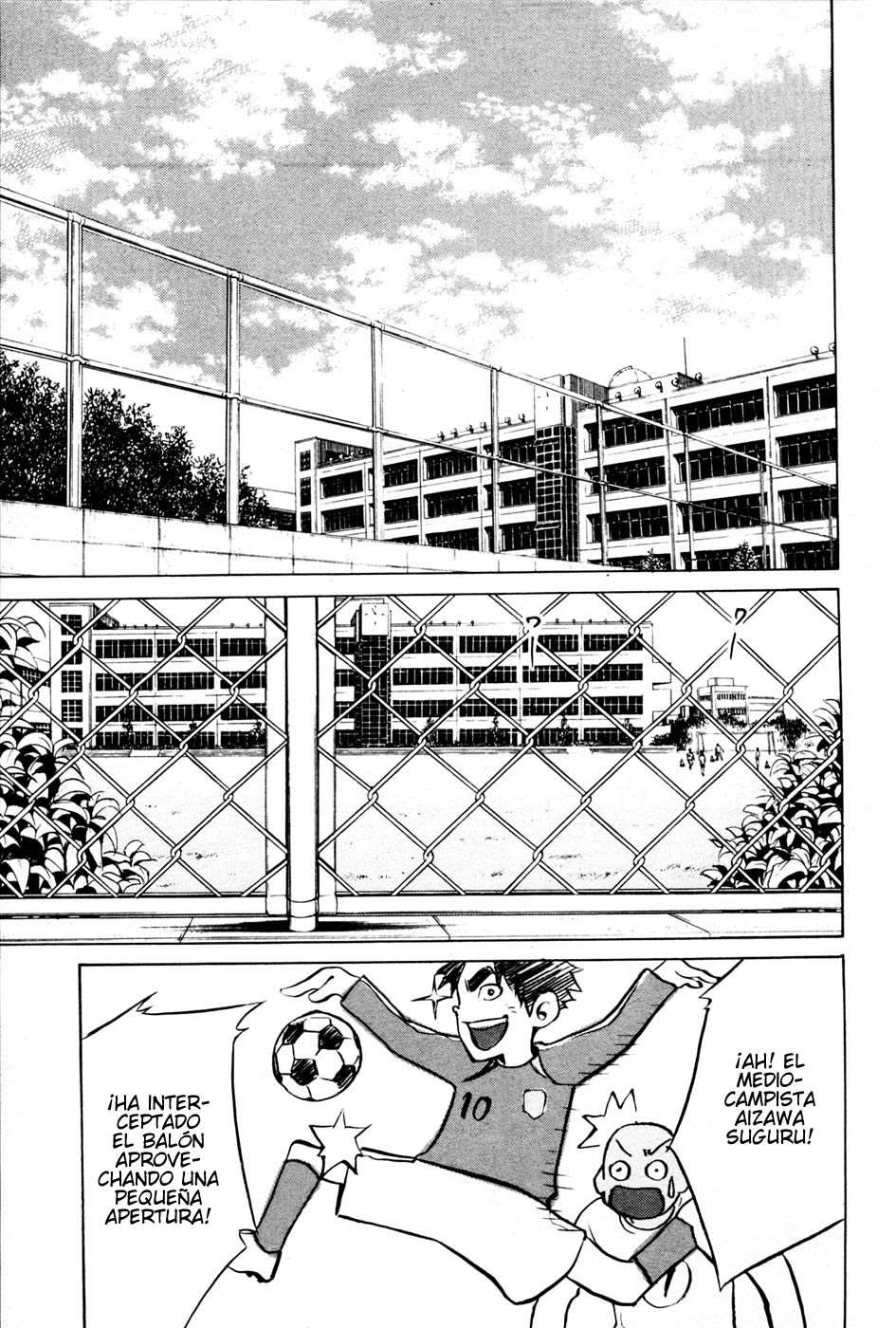 Area no Kishi Capitulo 1: Hermanos página 15
