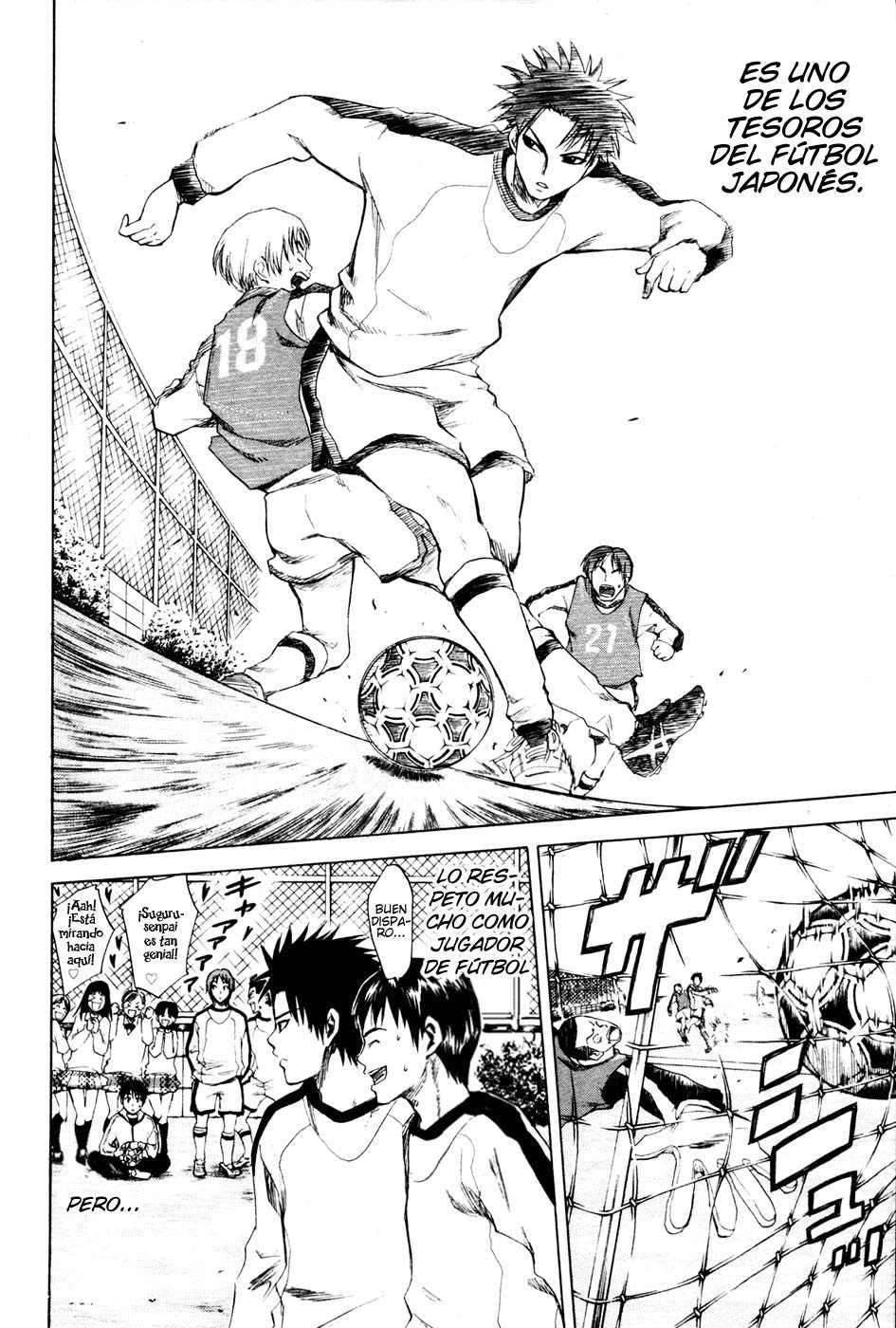 Area no Kishi Capitulo 1: Hermanos página 18