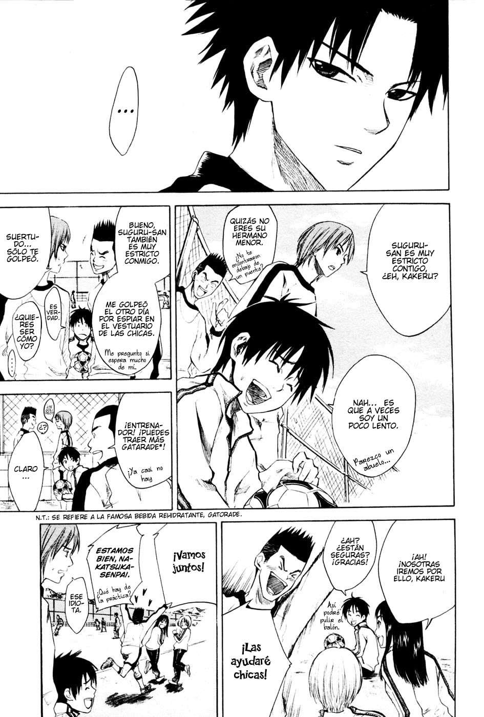 Area no Kishi Capitulo 1: Hermanos página 19