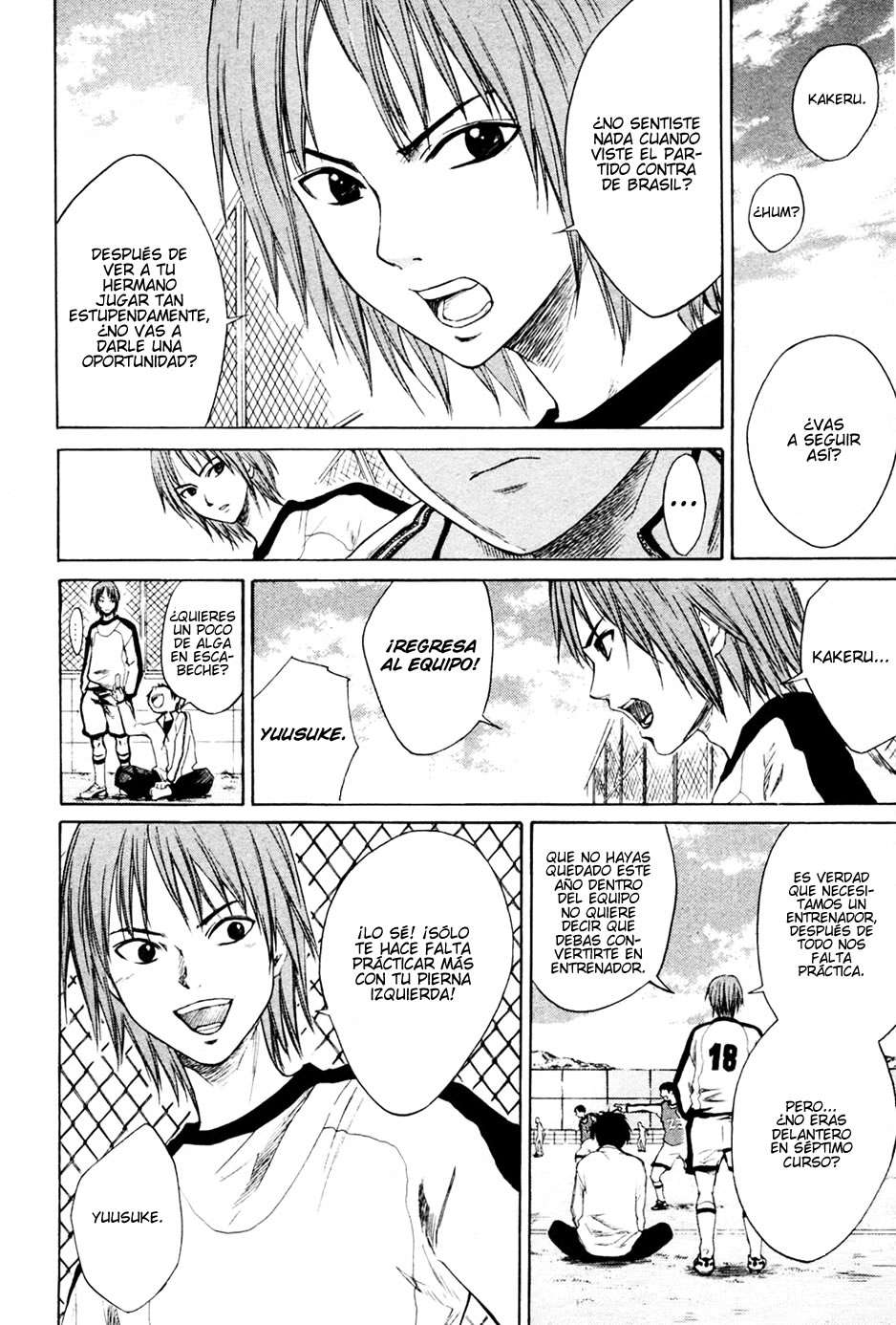Area no Kishi Capitulo 1: Hermanos página 20