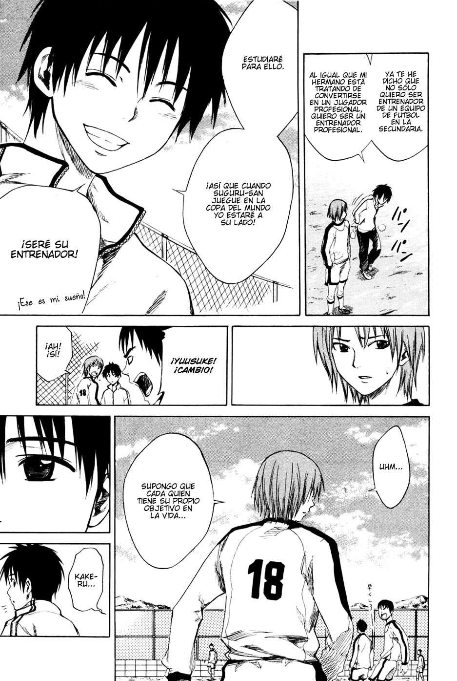 Area no Kishi Capitulo 1: Hermanos página 21