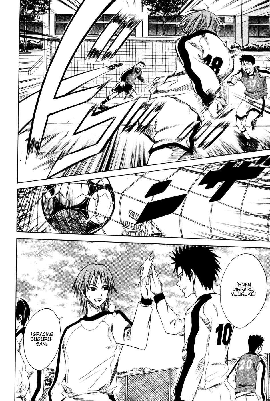 Area no Kishi Capitulo 1: Hermanos página 24