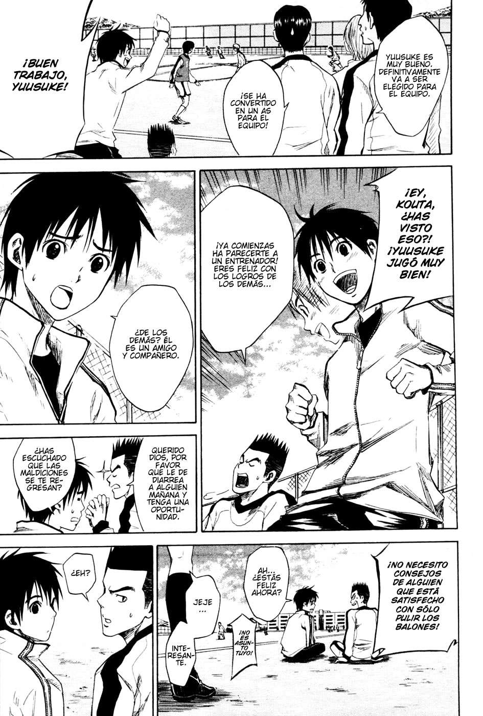 Area no Kishi Capitulo 1: Hermanos página 25