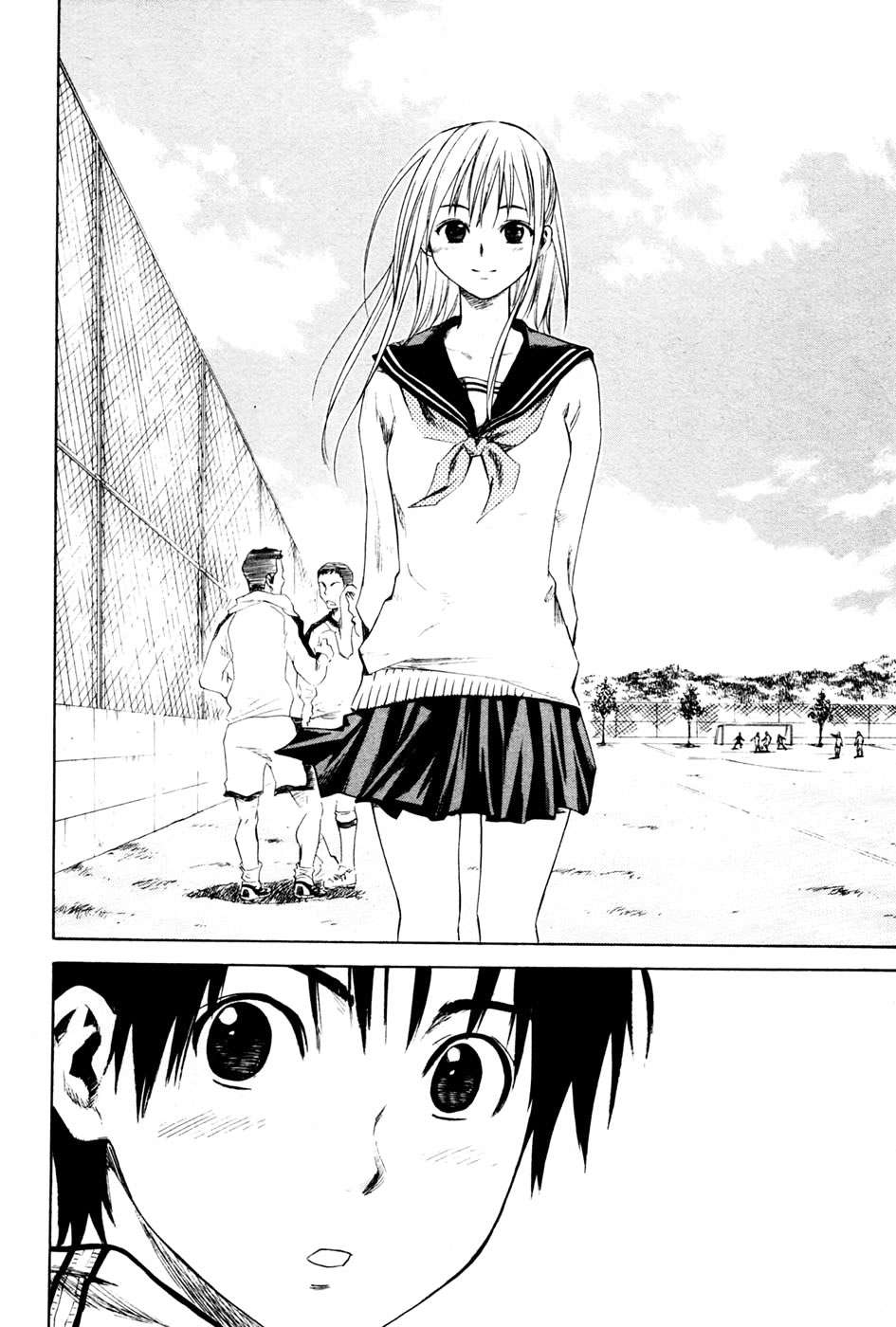 Area no Kishi Capitulo 1: Hermanos página 26