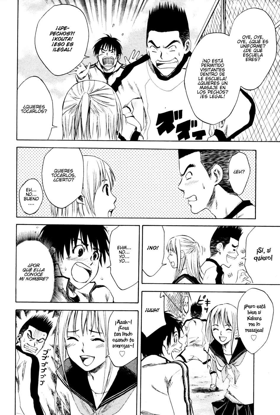 Area no Kishi Capitulo 1: Hermanos página 28