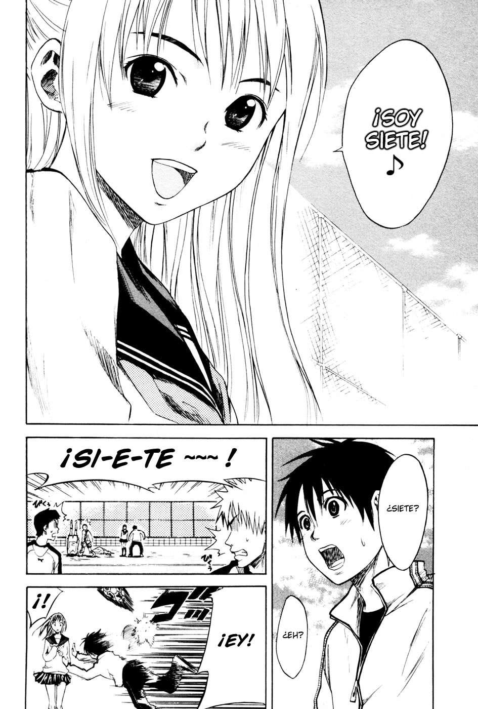 Area no Kishi Capitulo 1: Hermanos página 30