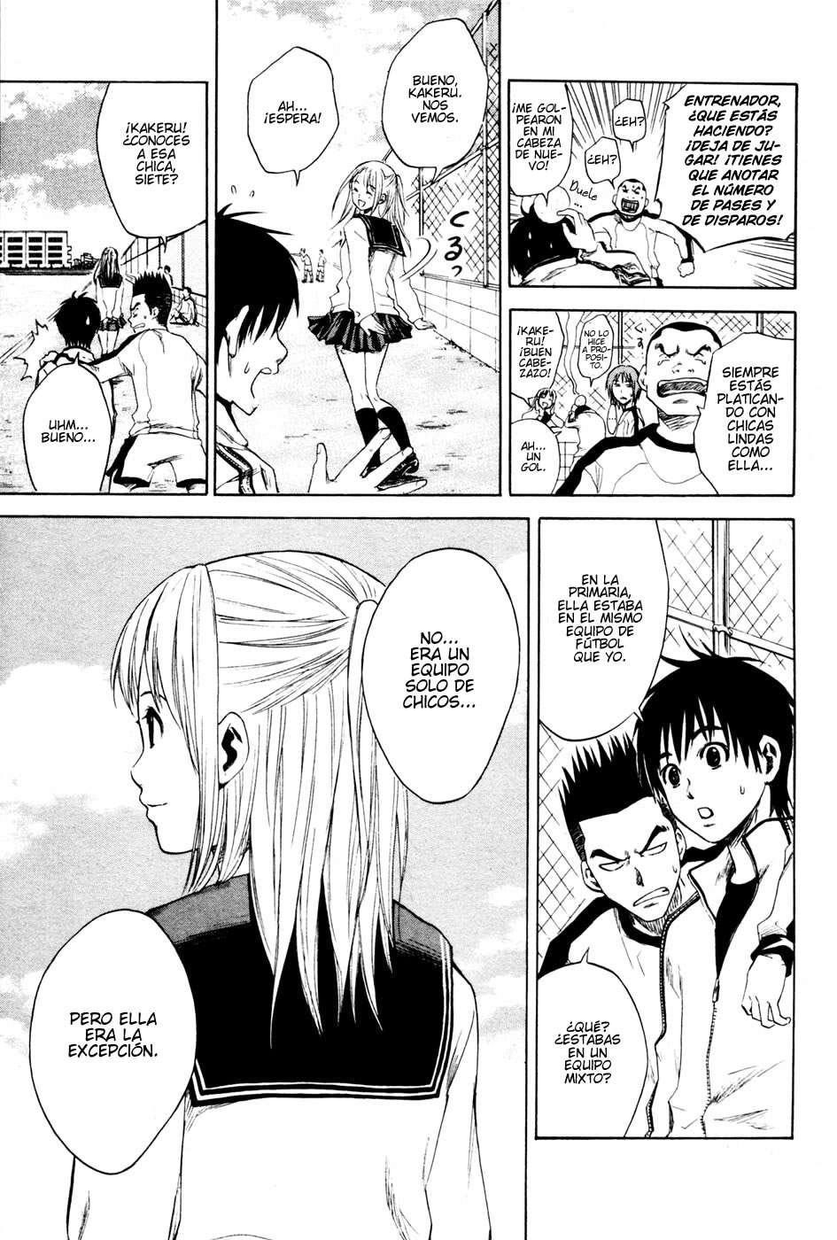 Area no Kishi Capitulo 1: Hermanos página 31