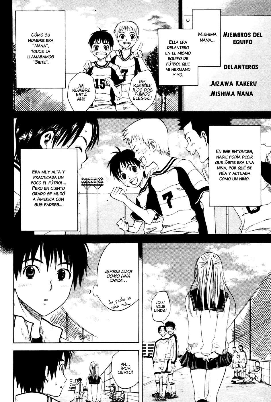 Area no Kishi Capitulo 1: Hermanos página 32