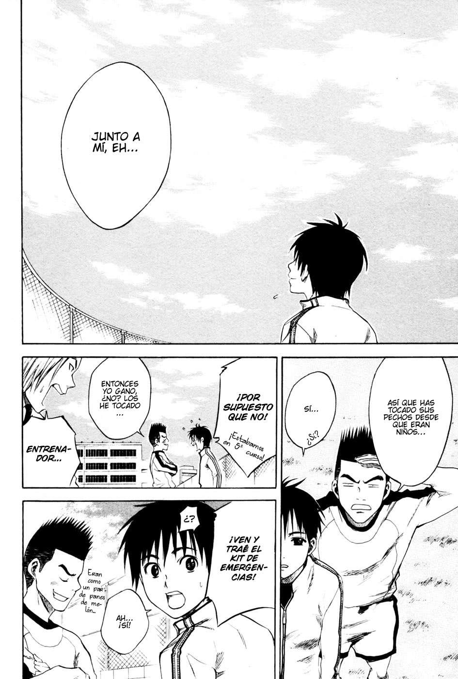 Area no Kishi Capitulo 1: Hermanos página 34