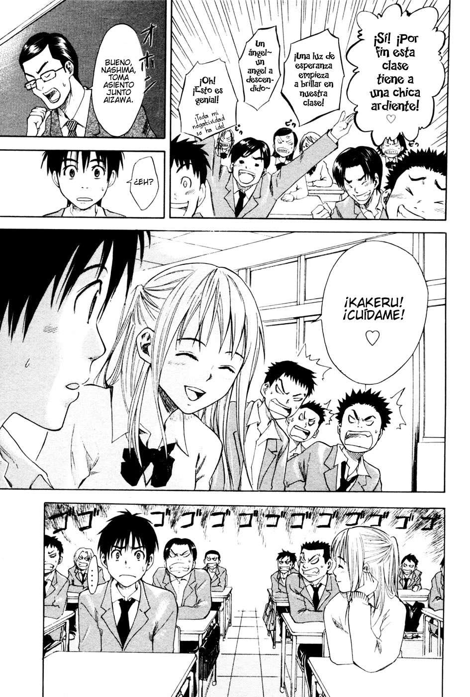 Area no Kishi Capitulo 1: Hermanos página 37