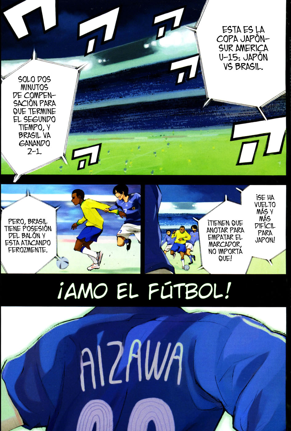 Area no Kishi Capitulo 1: Hermanos página 4
