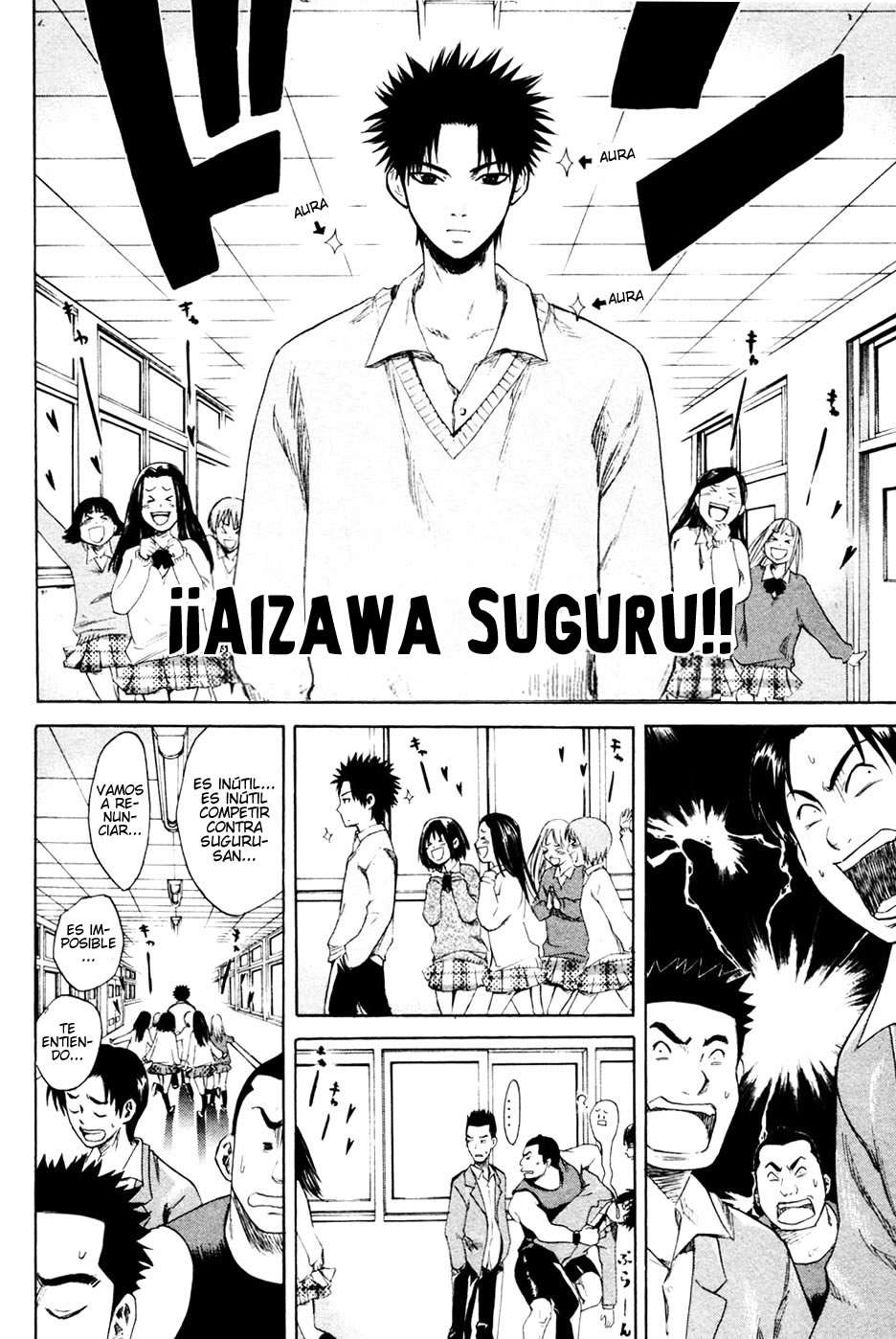 Area no Kishi Capitulo 1: Hermanos página 40