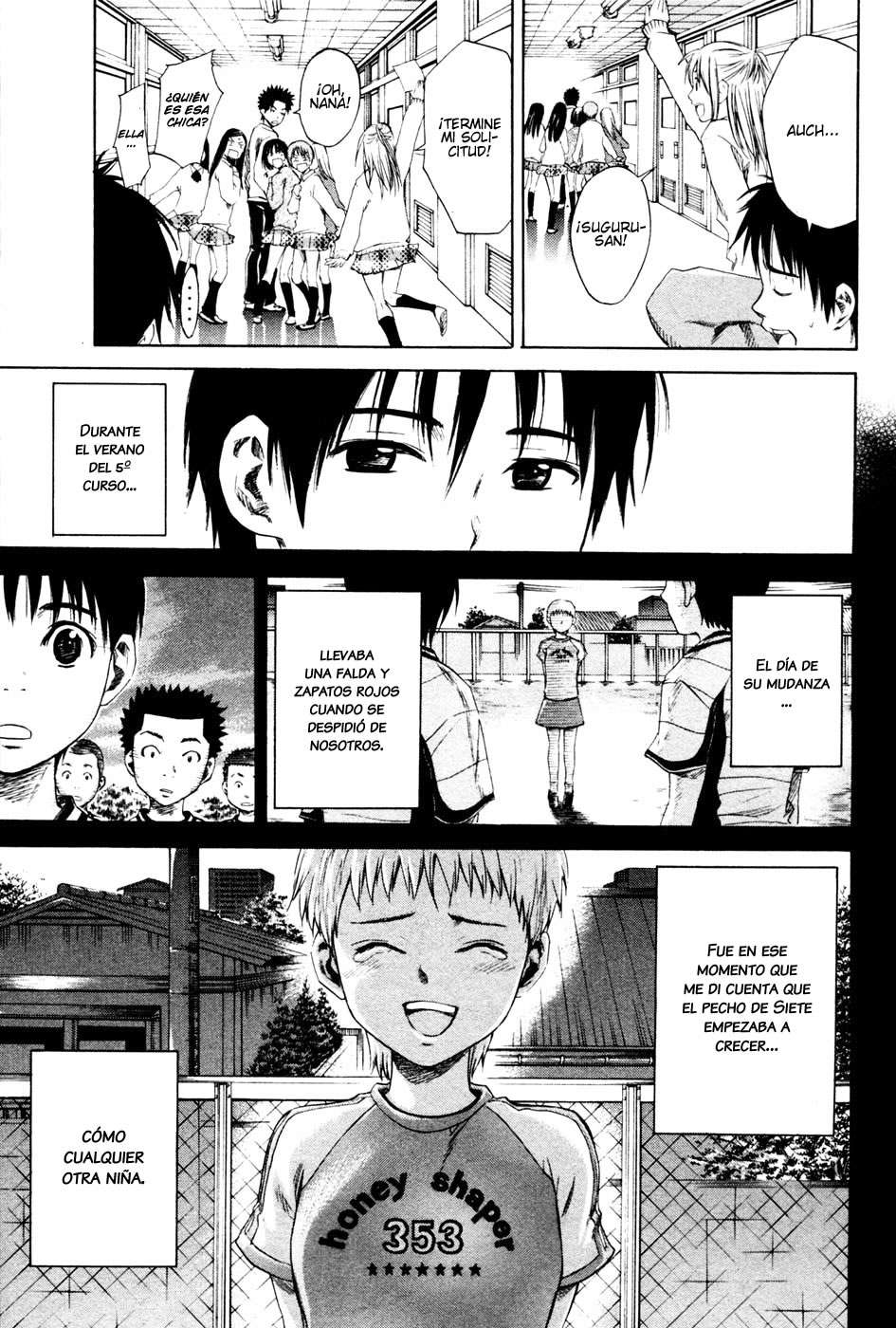 Area no Kishi Capitulo 1: Hermanos página 41