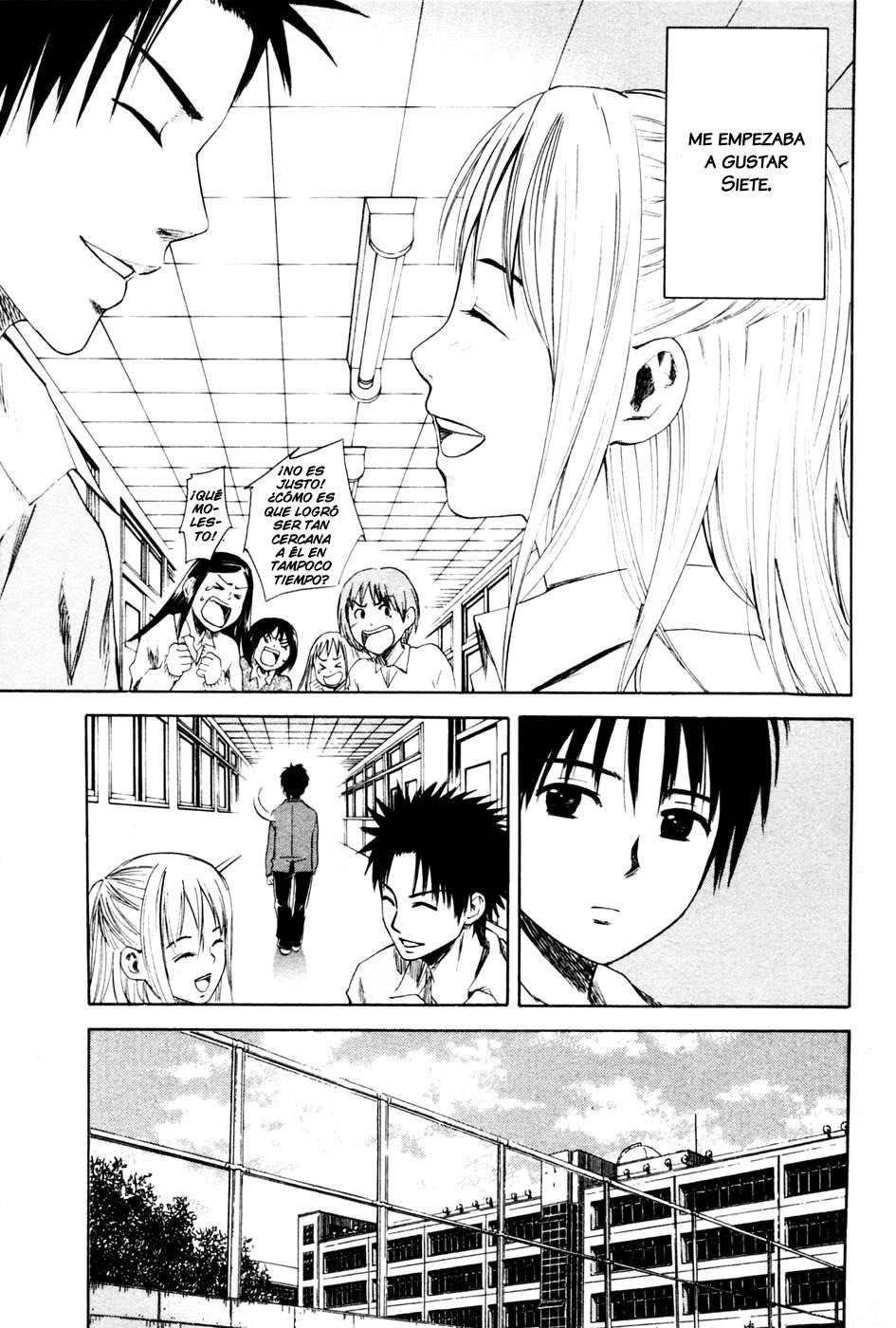 Area no Kishi Capitulo 1: Hermanos página 43