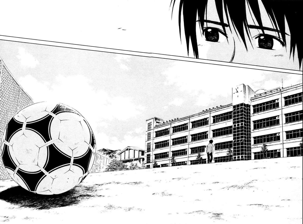 Area no Kishi Capitulo 1: Hermanos página 45