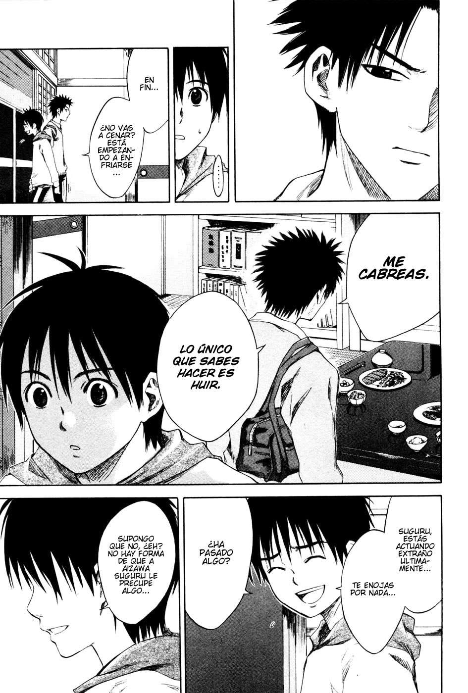Area no Kishi Capitulo 1: Hermanos página 49