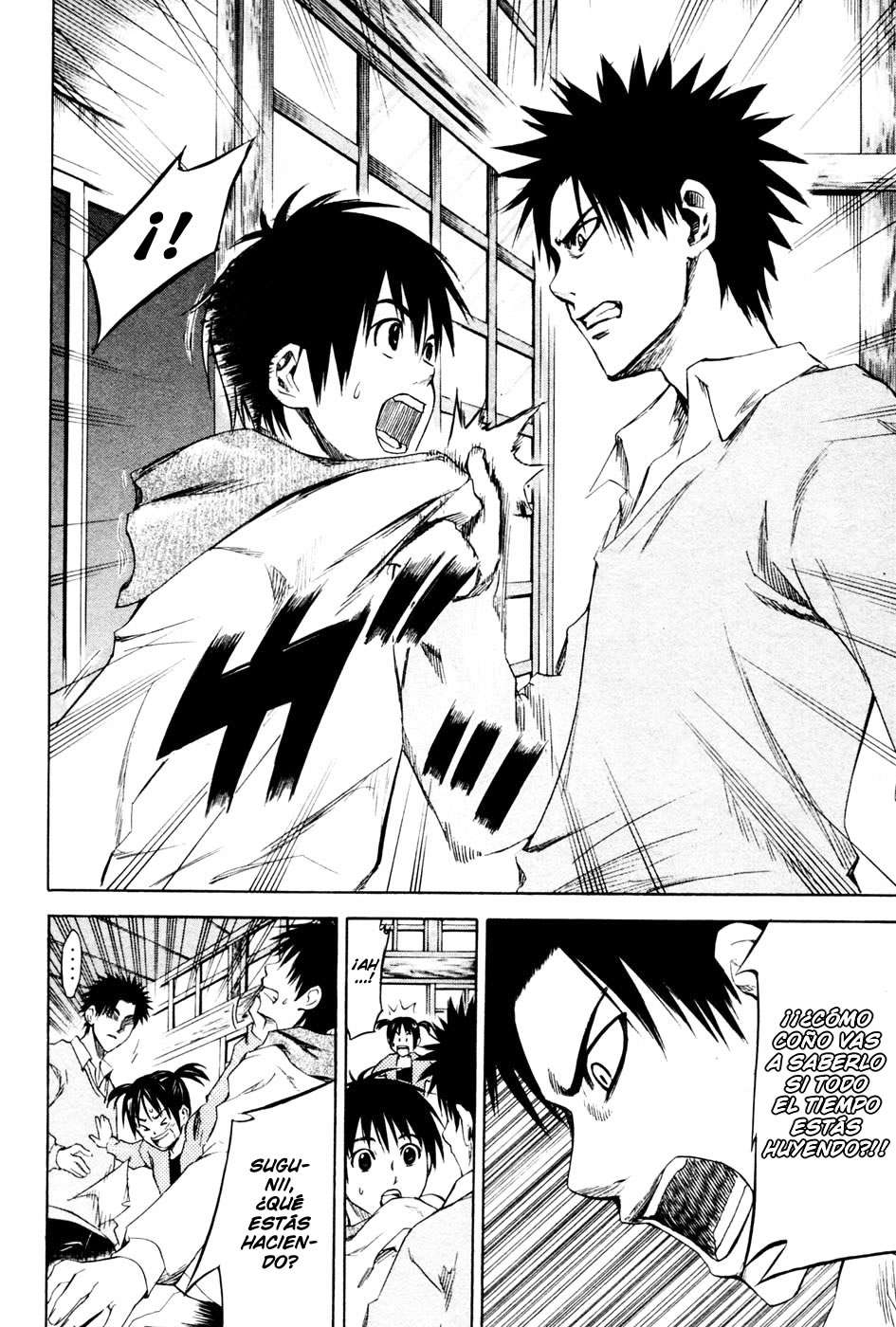 Area no Kishi Capitulo 1: Hermanos página 50