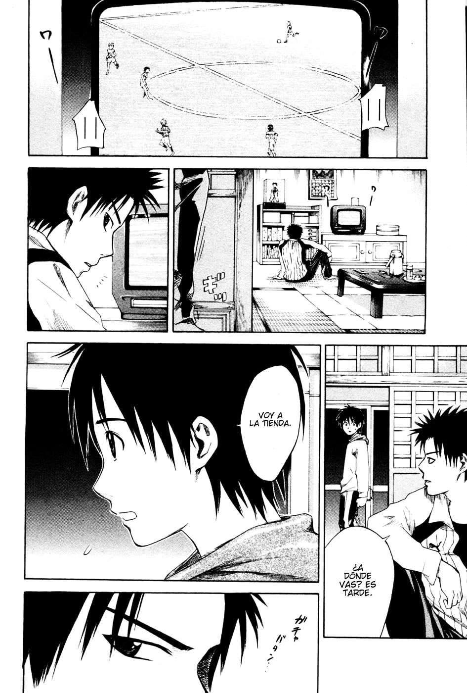 Area no Kishi Capitulo 1: Hermanos página 54