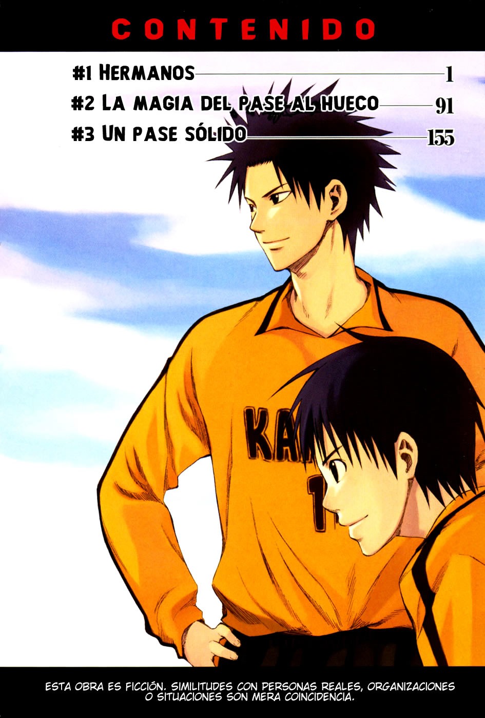 Area no Kishi Capitulo 1: Hermanos página 7