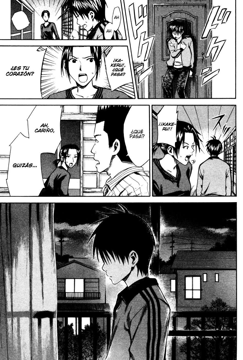 Area no Kishi Capitulo 10: Nuestro sueño página 10