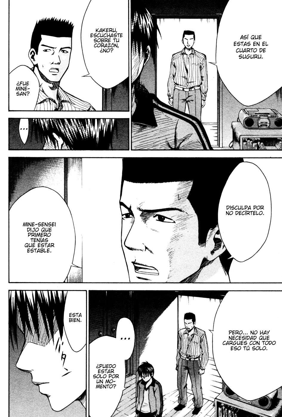 Area no Kishi Capitulo 10: Nuestro sueño página 11