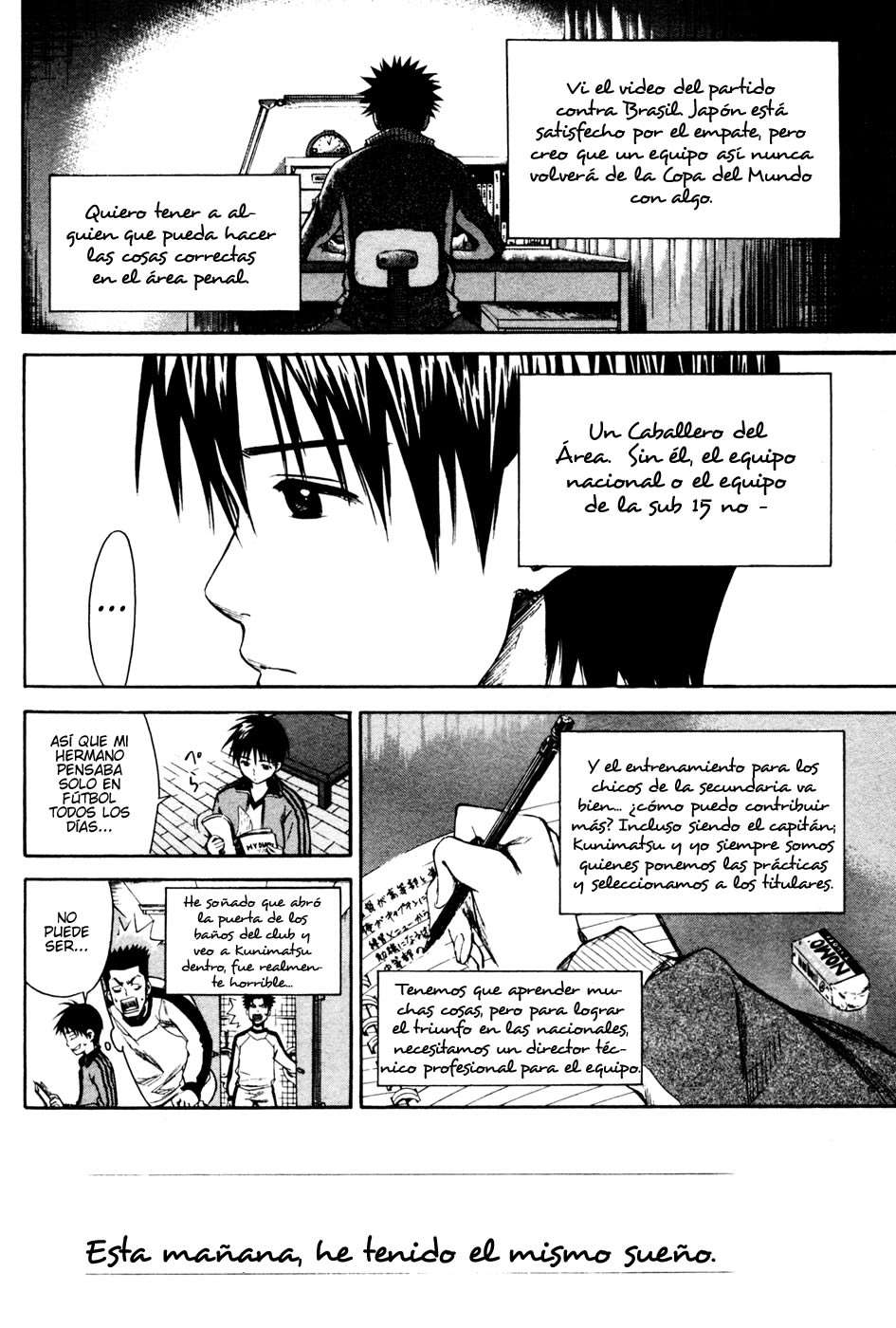 Area no Kishi Capitulo 10: Nuestro sueño página 15