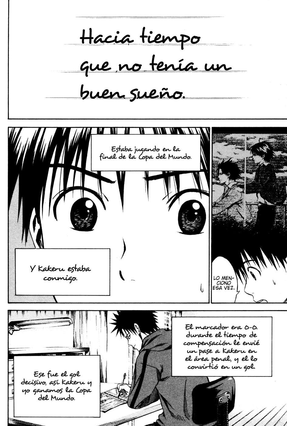 Area no Kishi Capitulo 10: Nuestro sueño página 17