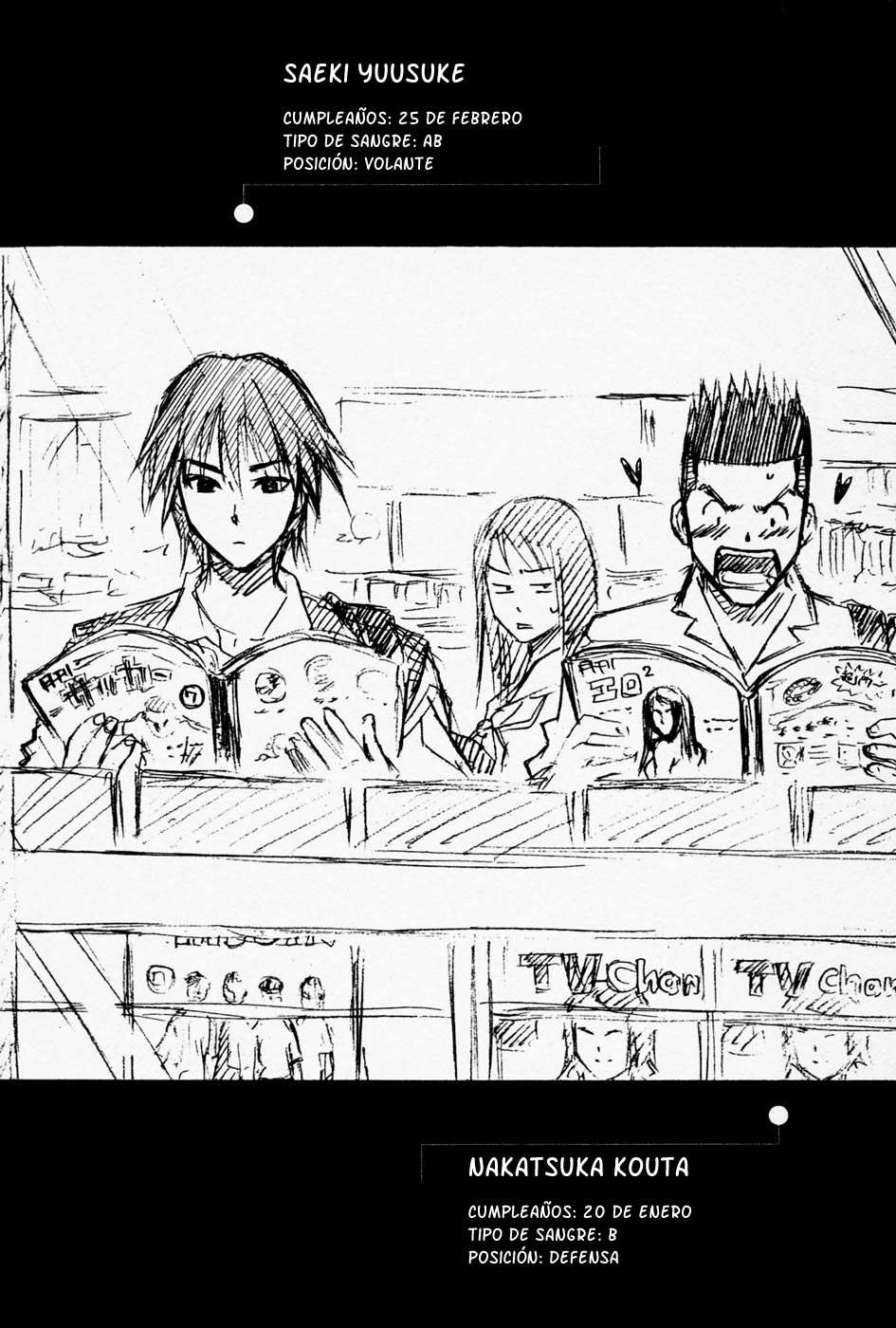 Area no Kishi Capitulo 10: Nuestro sueño página 23
