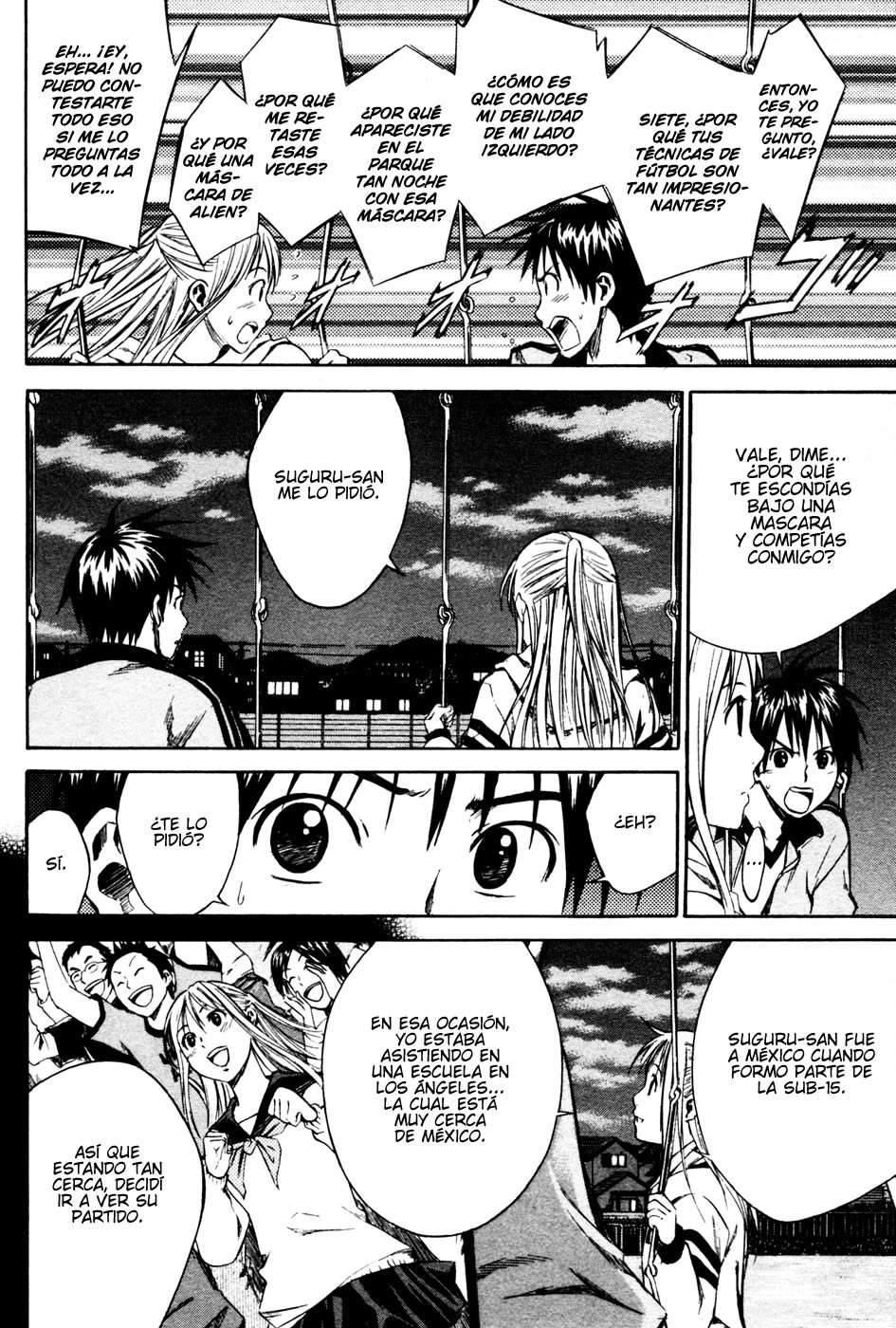 Area no Kishi Capitulo 10: Nuestro sueño página 3
