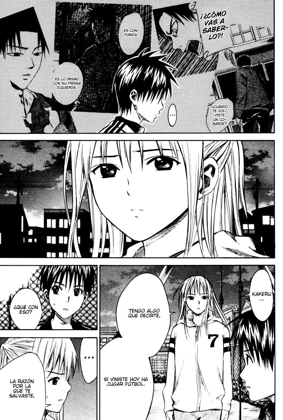 Area no Kishi Capitulo 10: Nuestro sueño página 6