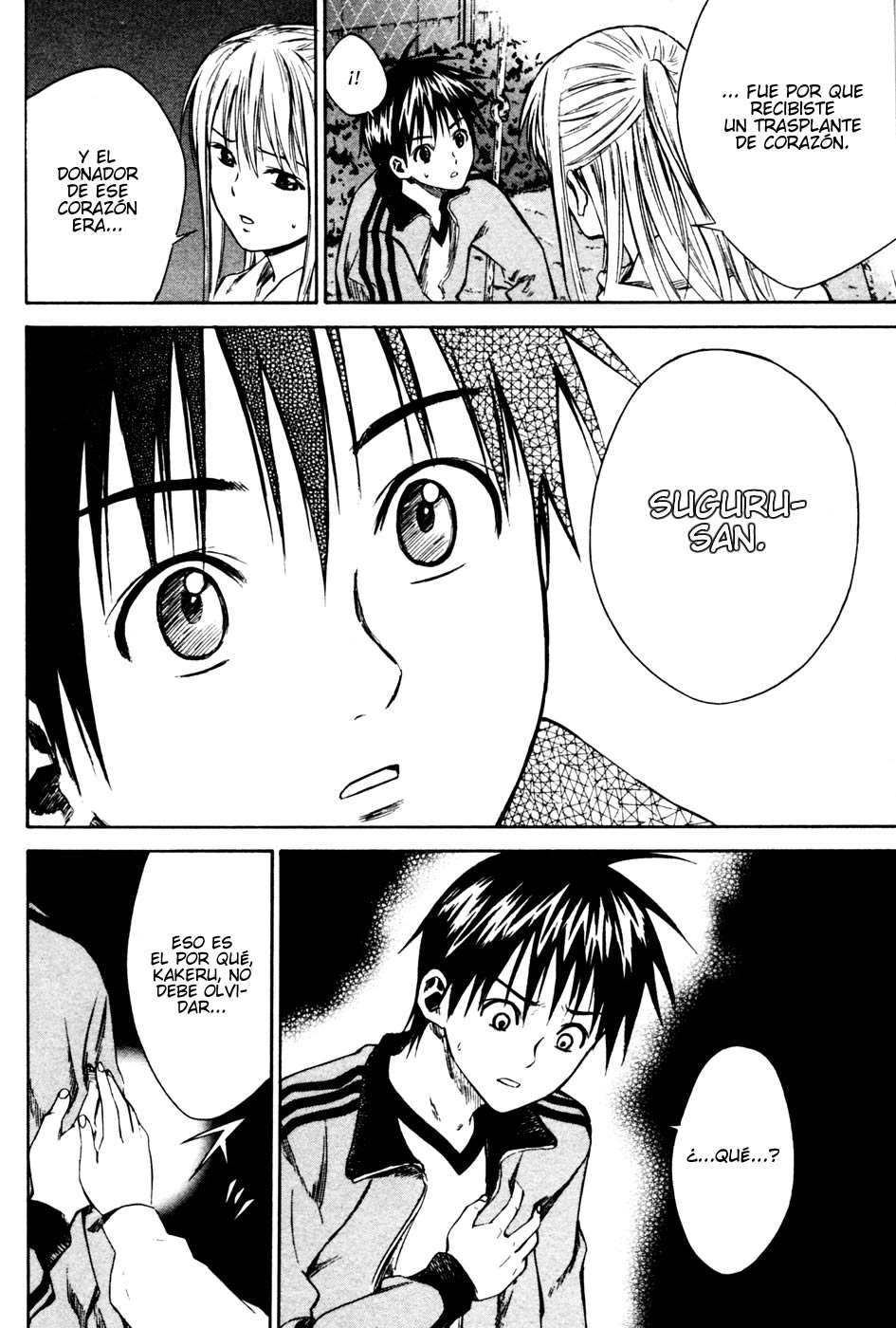 Area no Kishi Capitulo 10: Nuestro sueño página 7