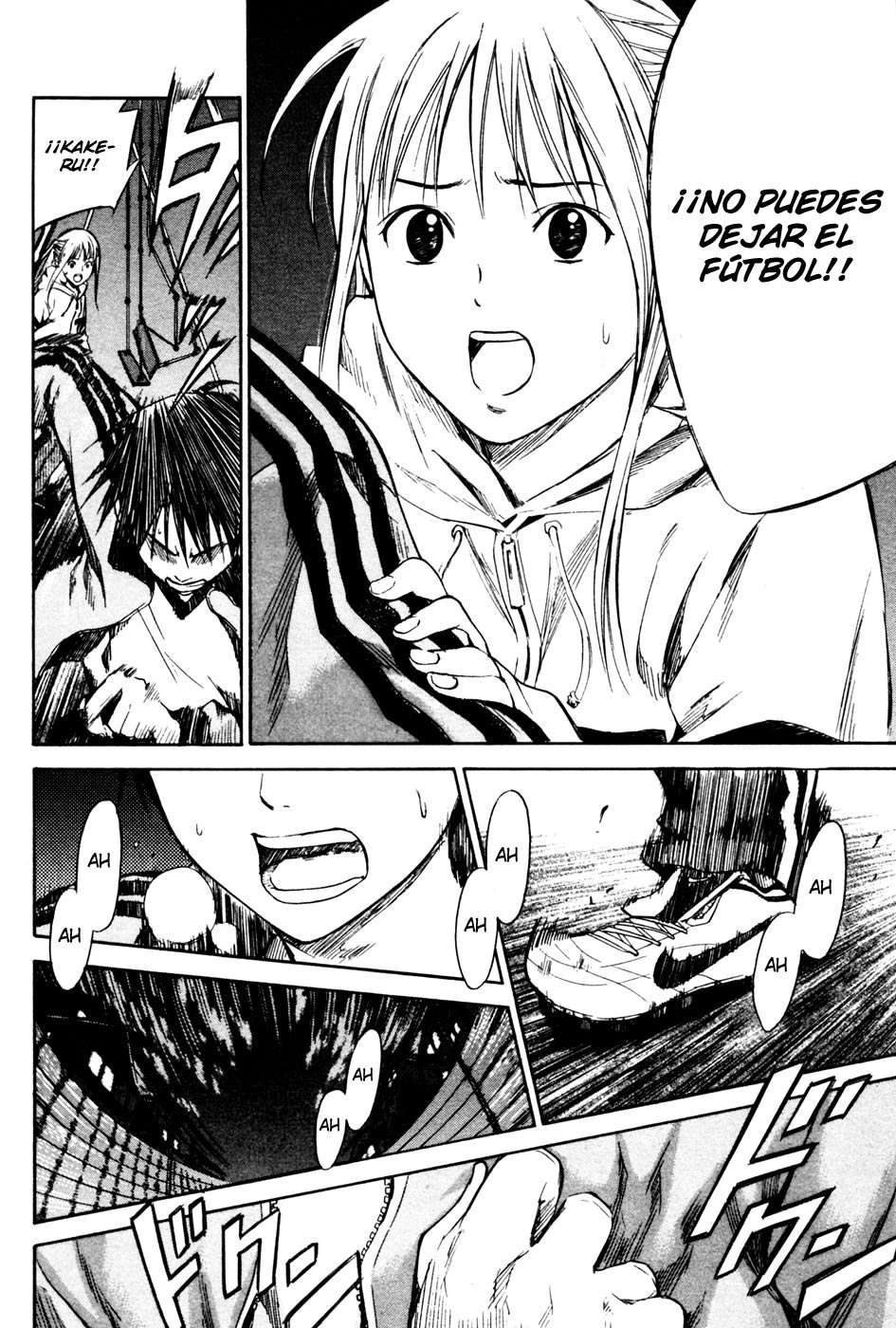 Area no Kishi Capitulo 10: Nuestro sueño página 9