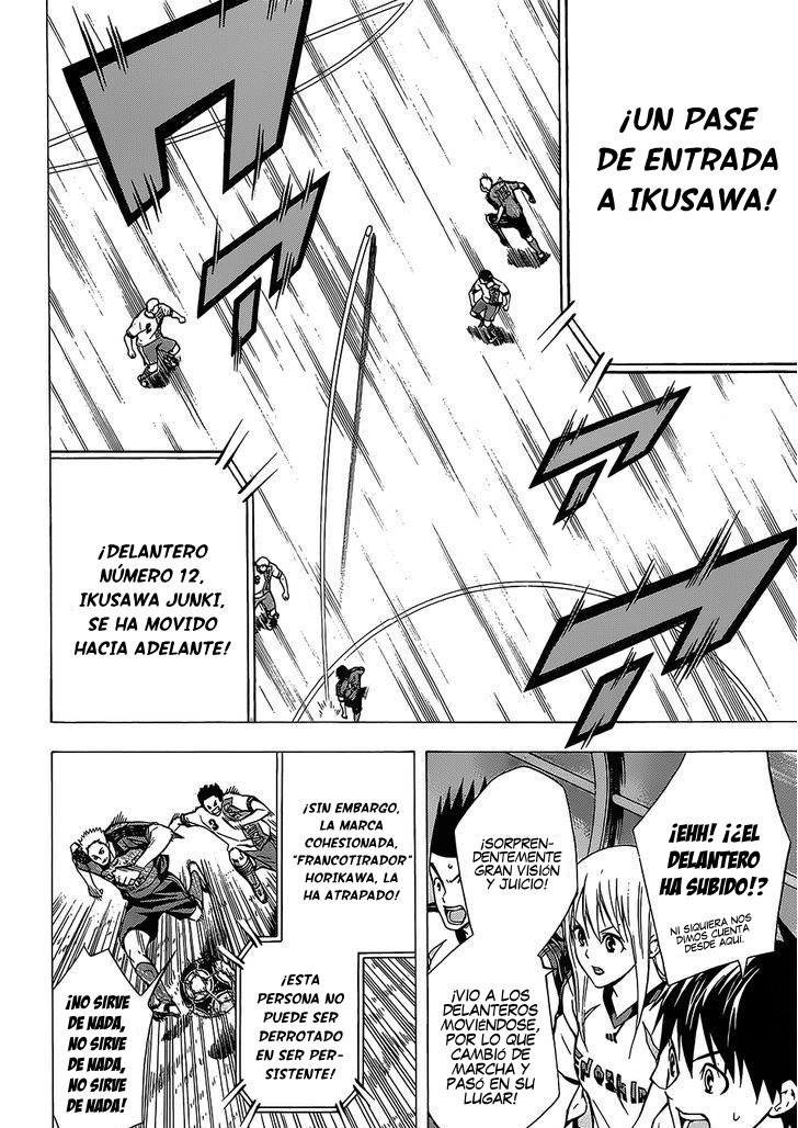 Area no Kishi Capitulo 100: Verdadero Valor página 12