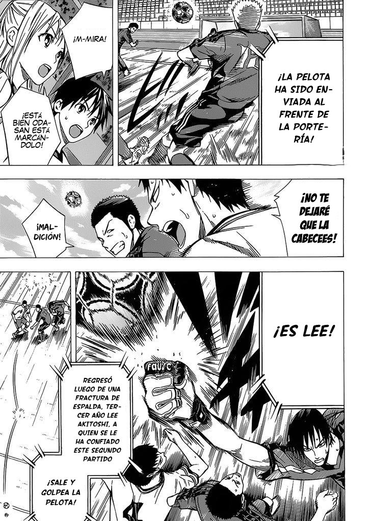 Area no Kishi Capitulo 100: Verdadero Valor página 13