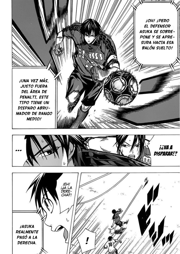 Area no Kishi Capitulo 100: Verdadero Valor página 14
