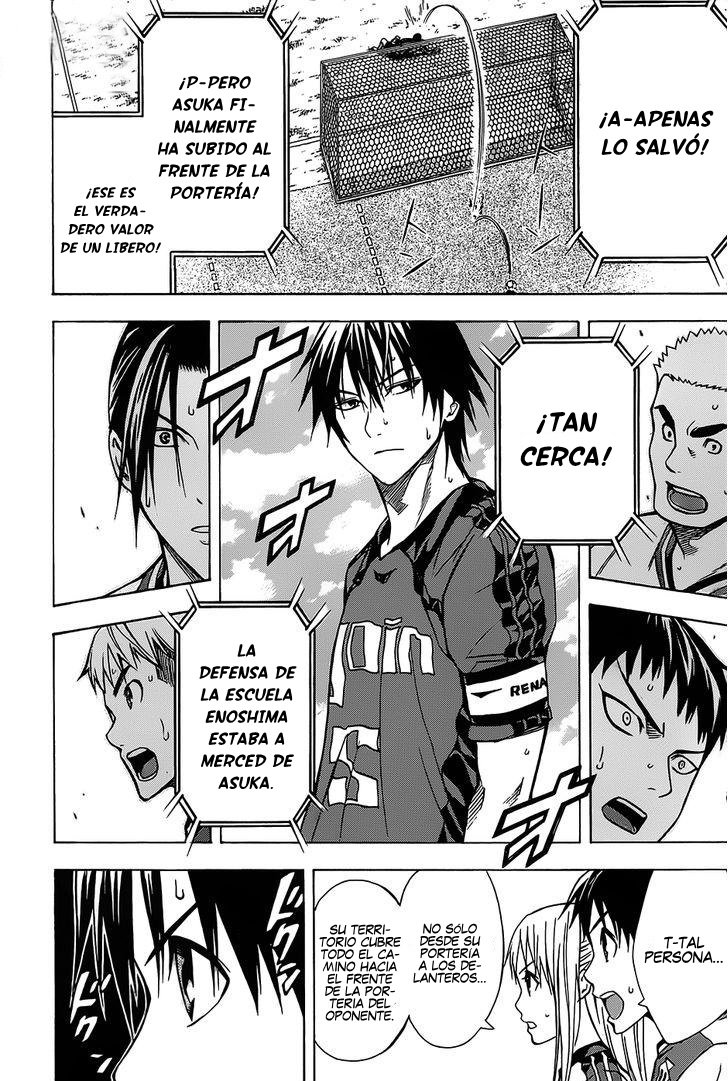 Area no Kishi Capitulo 100: Verdadero Valor página 19