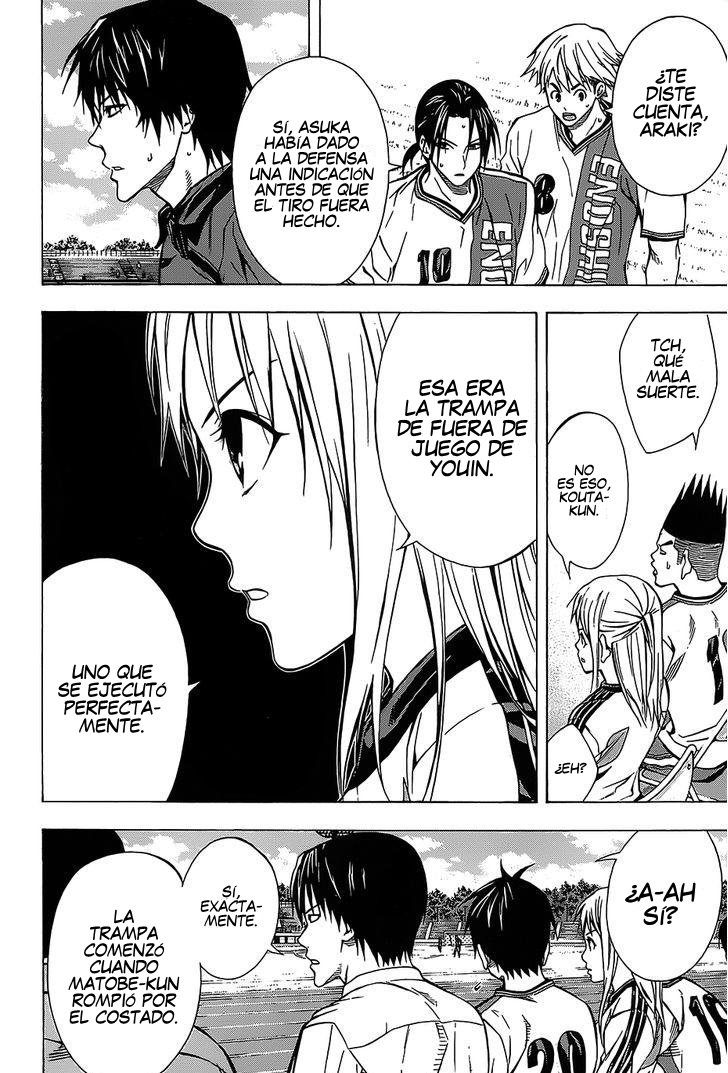 Area no Kishi Capitulo 100: Verdadero Valor página 4