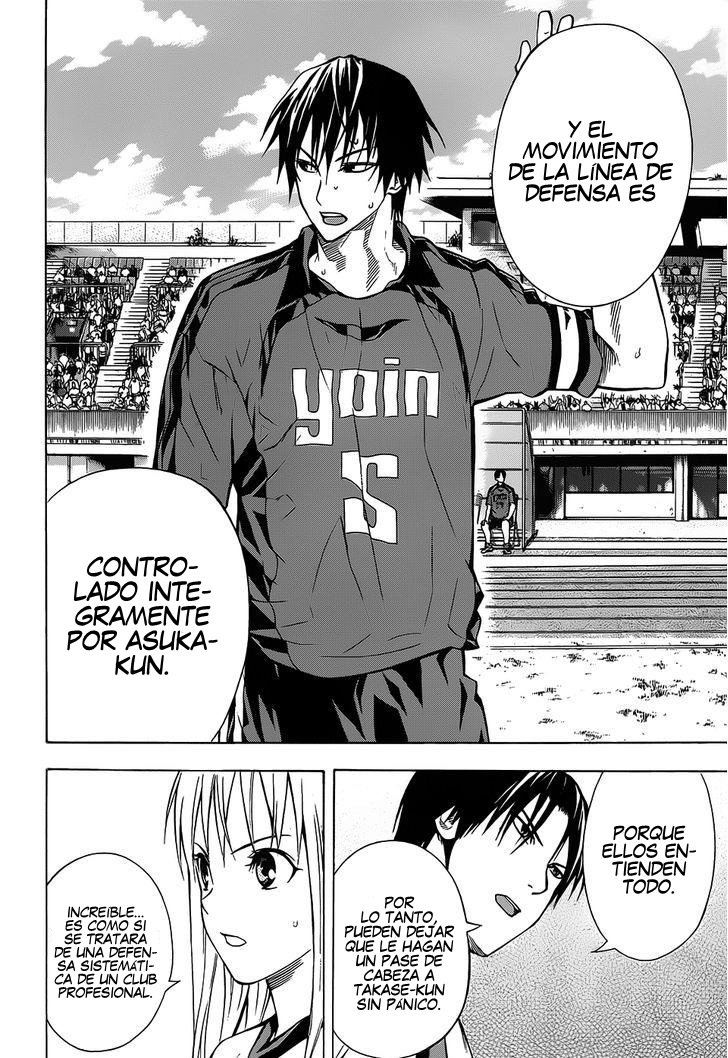 Area no Kishi Capitulo 100: Verdadero Valor página 6