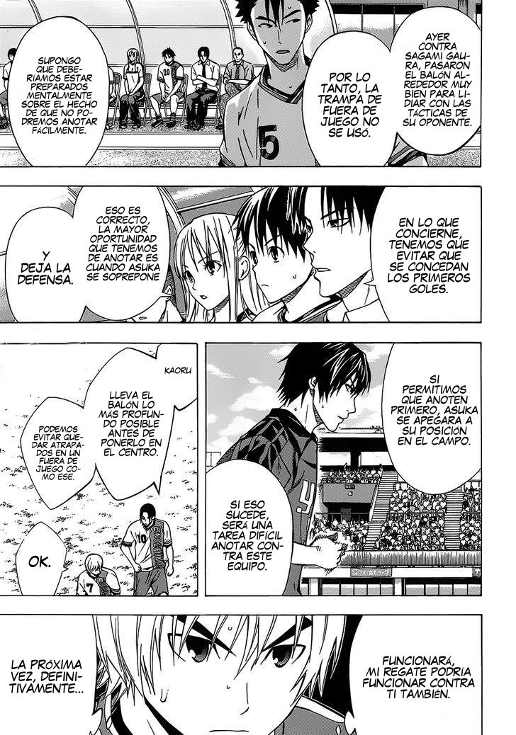 Area no Kishi Capitulo 100: Verdadero Valor página 7