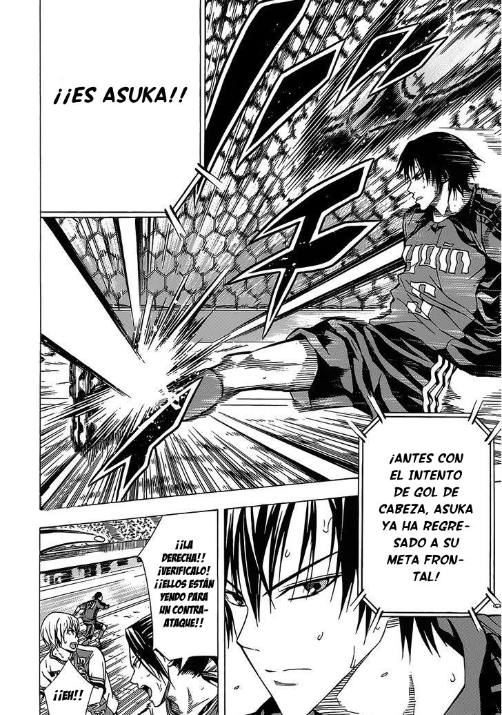 Area no Kishi Capitulo 101: 12 Hombres página 11
