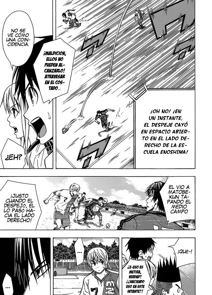 Area no Kishi Capitulo 101: 12 Hombres página 12