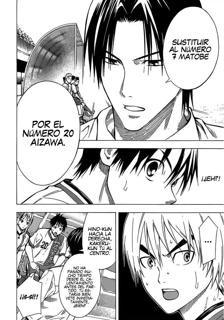 Area no Kishi Capitulo 101: 12 Hombres página 17
