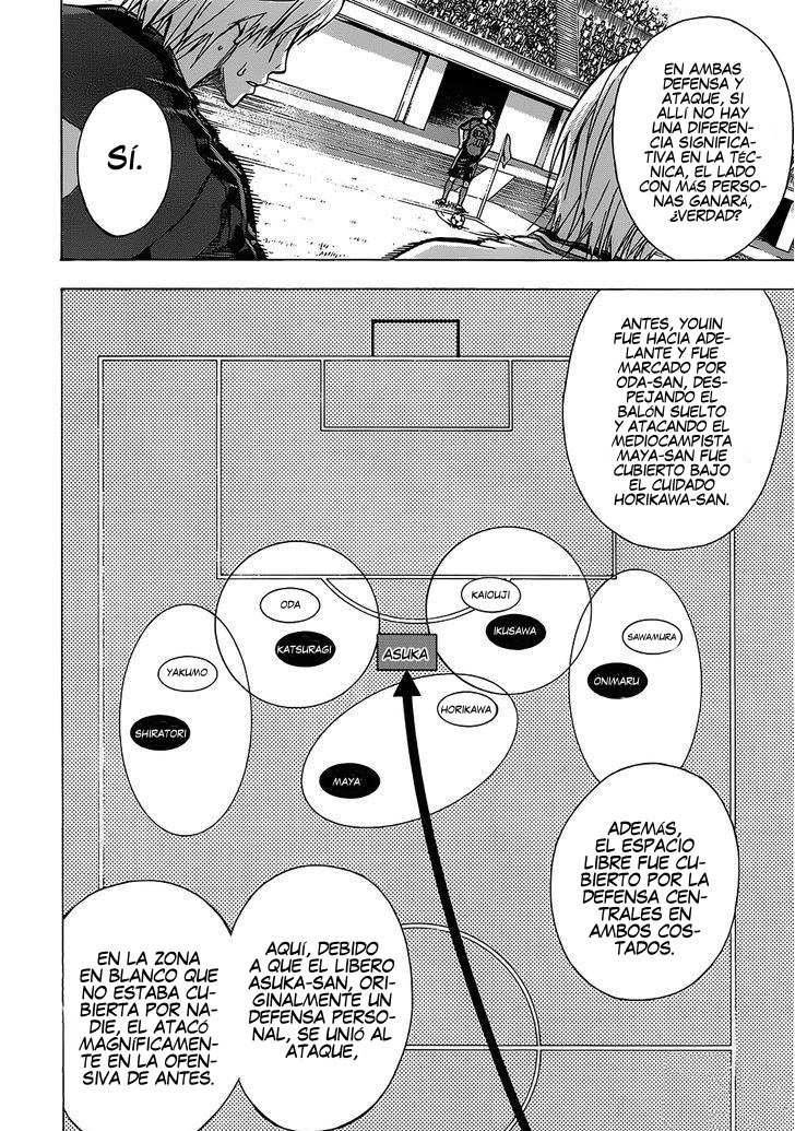 Area no Kishi Capitulo 101: 12 Hombres página 3