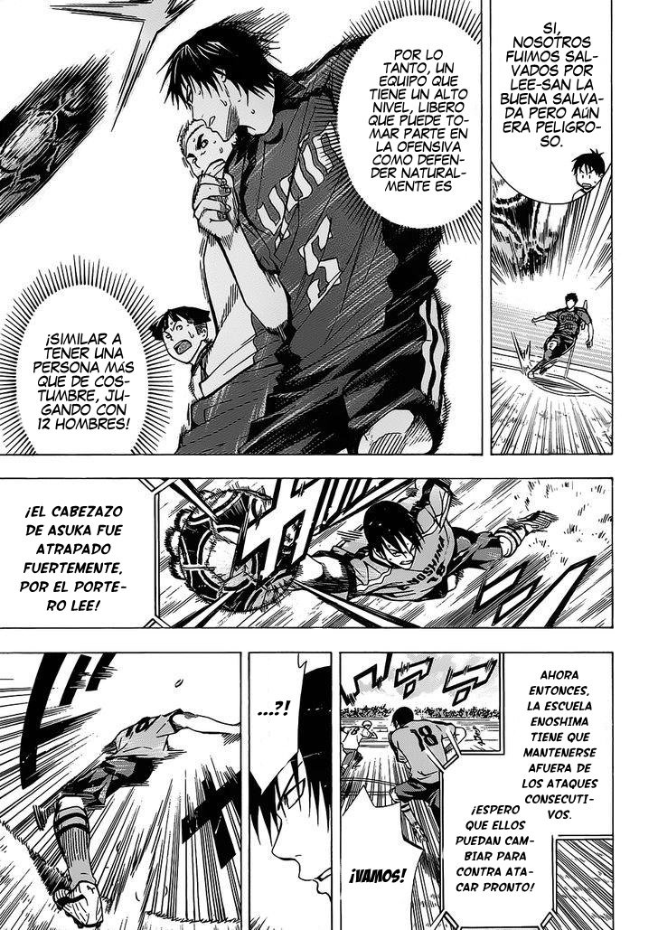 Area no Kishi Capitulo 101: 12 Hombres página 4