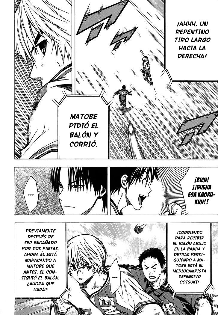 Area no Kishi Capitulo 101: 12 Hombres página 5